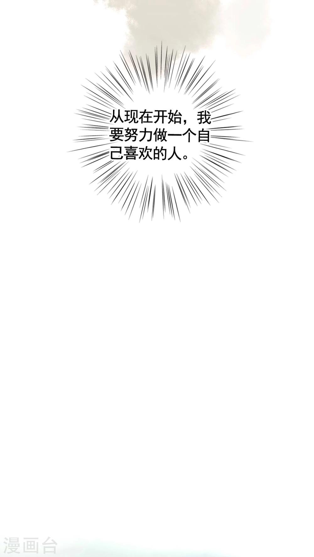 第75话-第80话