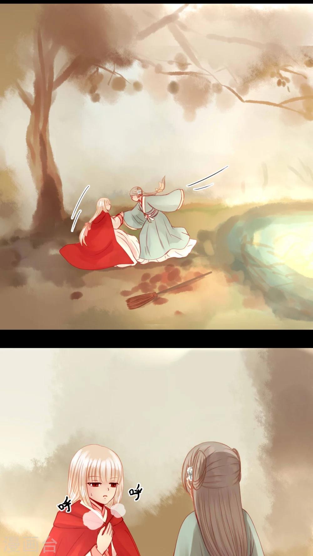 第75话-第80话