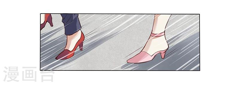 第2话 我不能倒下-第2话
