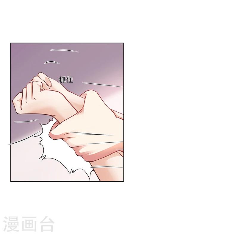 第18话 忤逆安俊旭-第18话