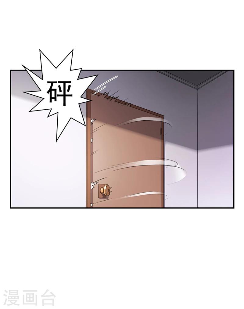第18话 忤逆安俊旭-第18话