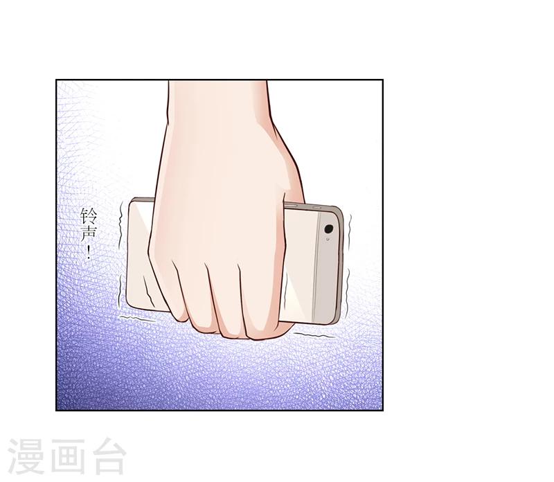 第24话 卡还要吗-第24话