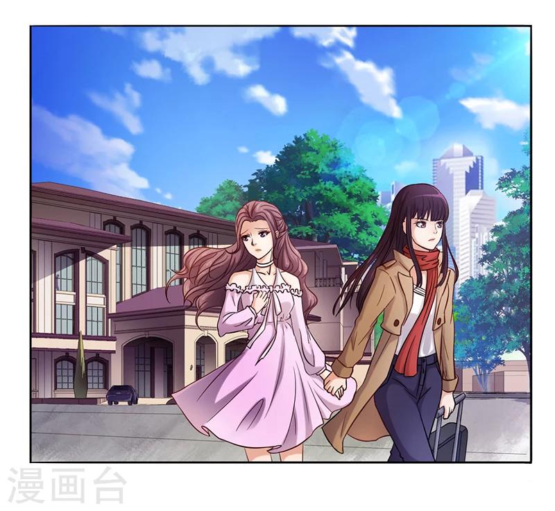 第4话 快点还债-第4话