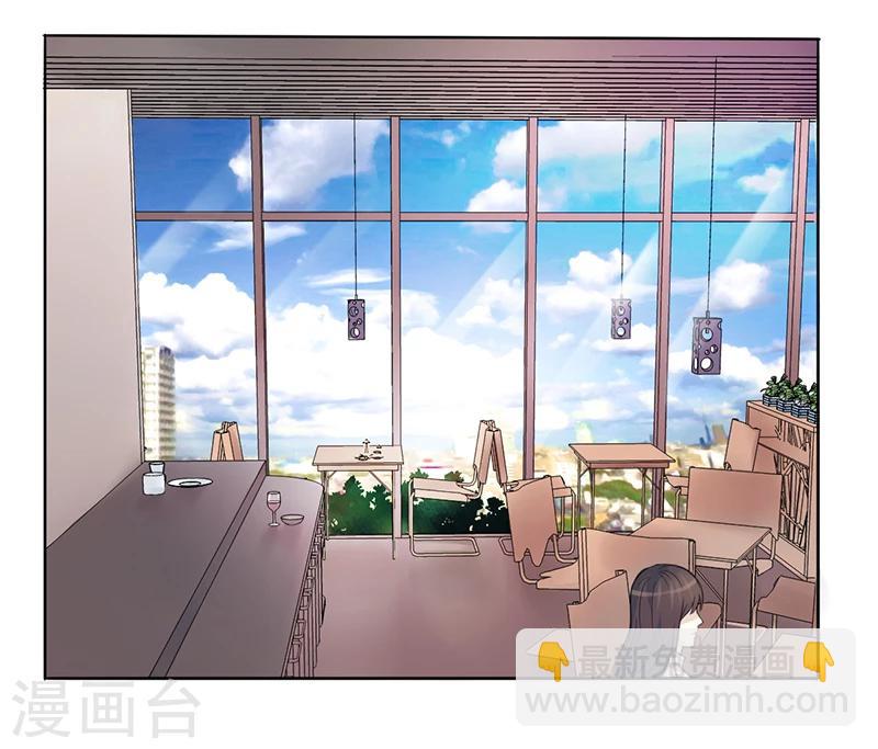 第4话 快点还债-第4话