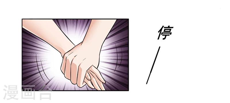 第4话 快点还债-第4话