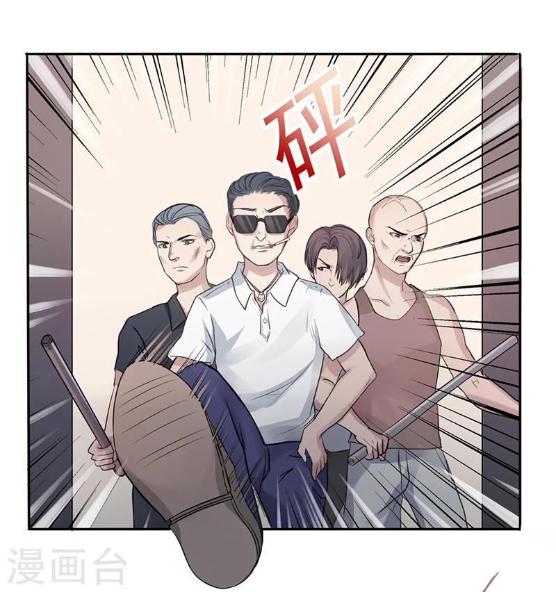 第4话 快点还债-第4话