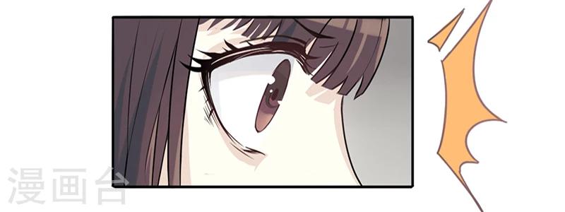 第4话 快点还债-第4话