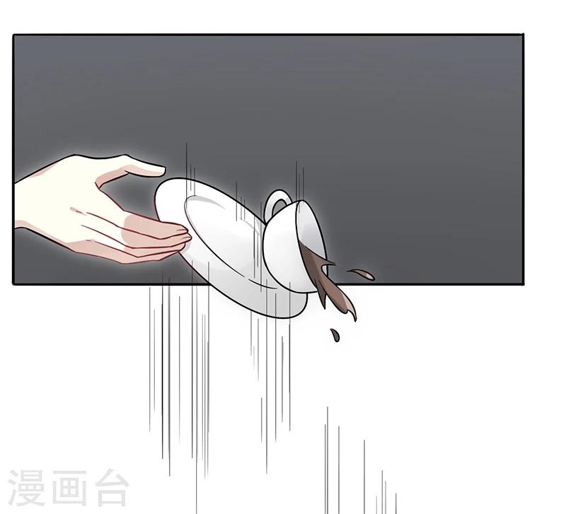 第4话 快点还债-第4话
