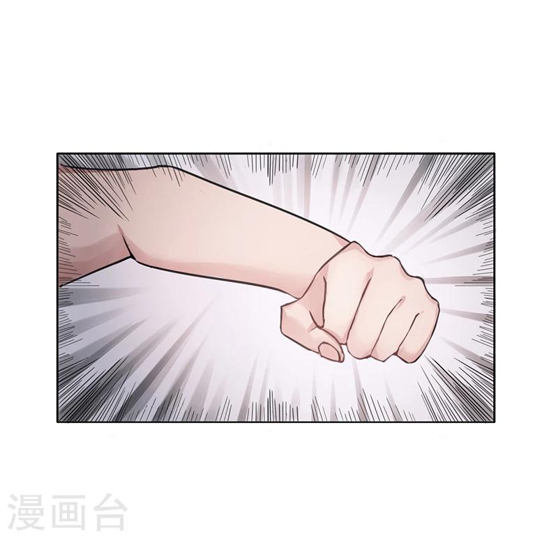 第4话 快点还债-第4话