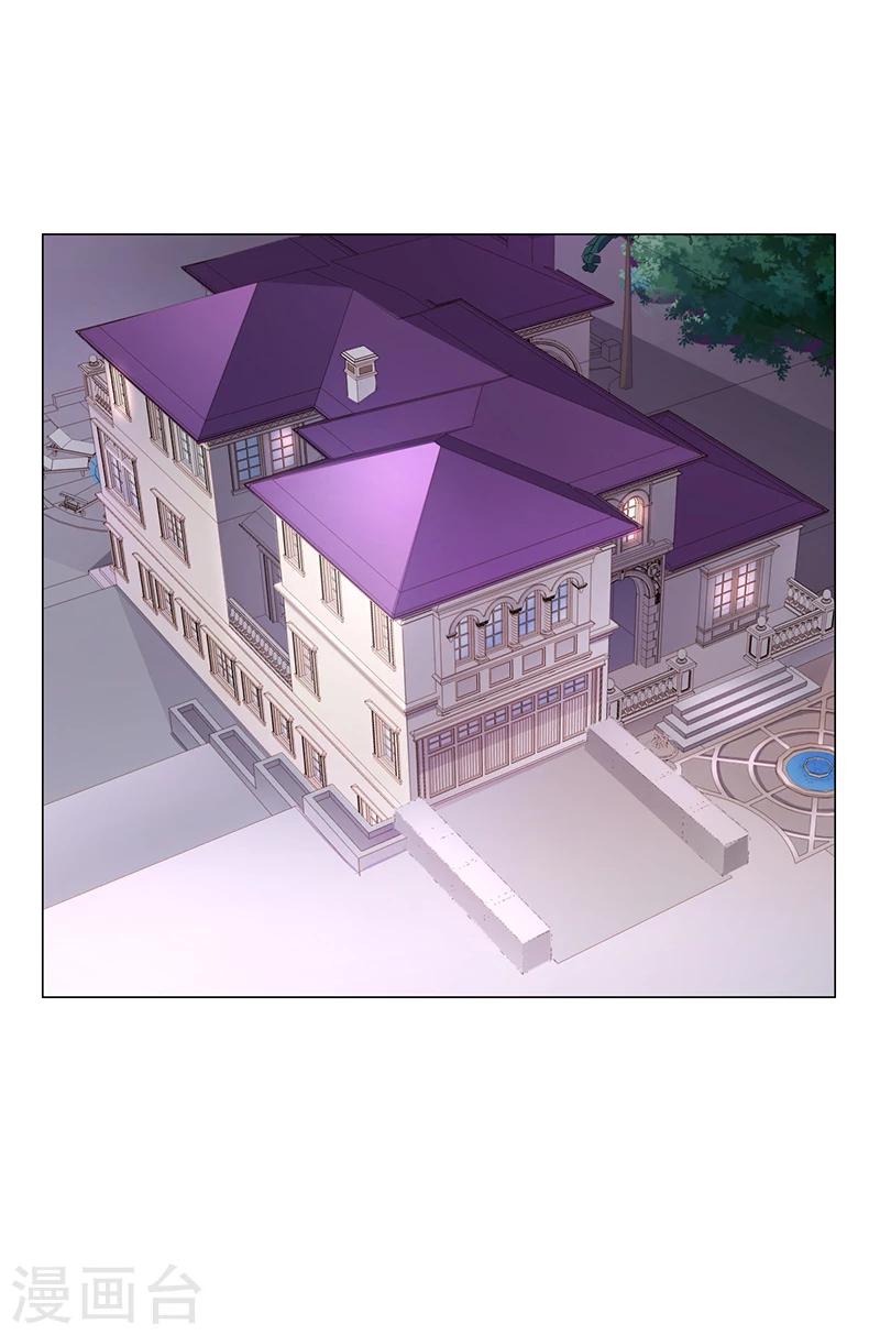 第36话 和好如初-第36话