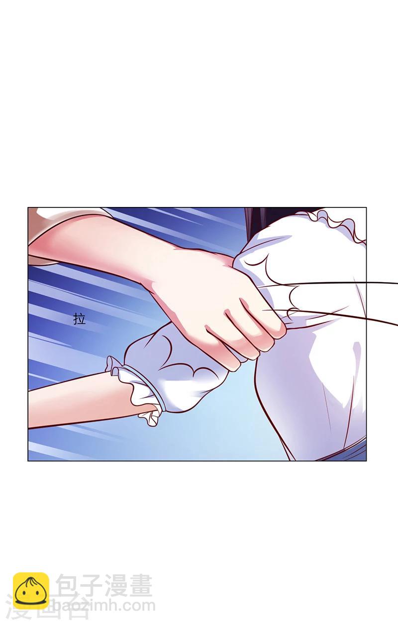 第36话 和好如初-第36话