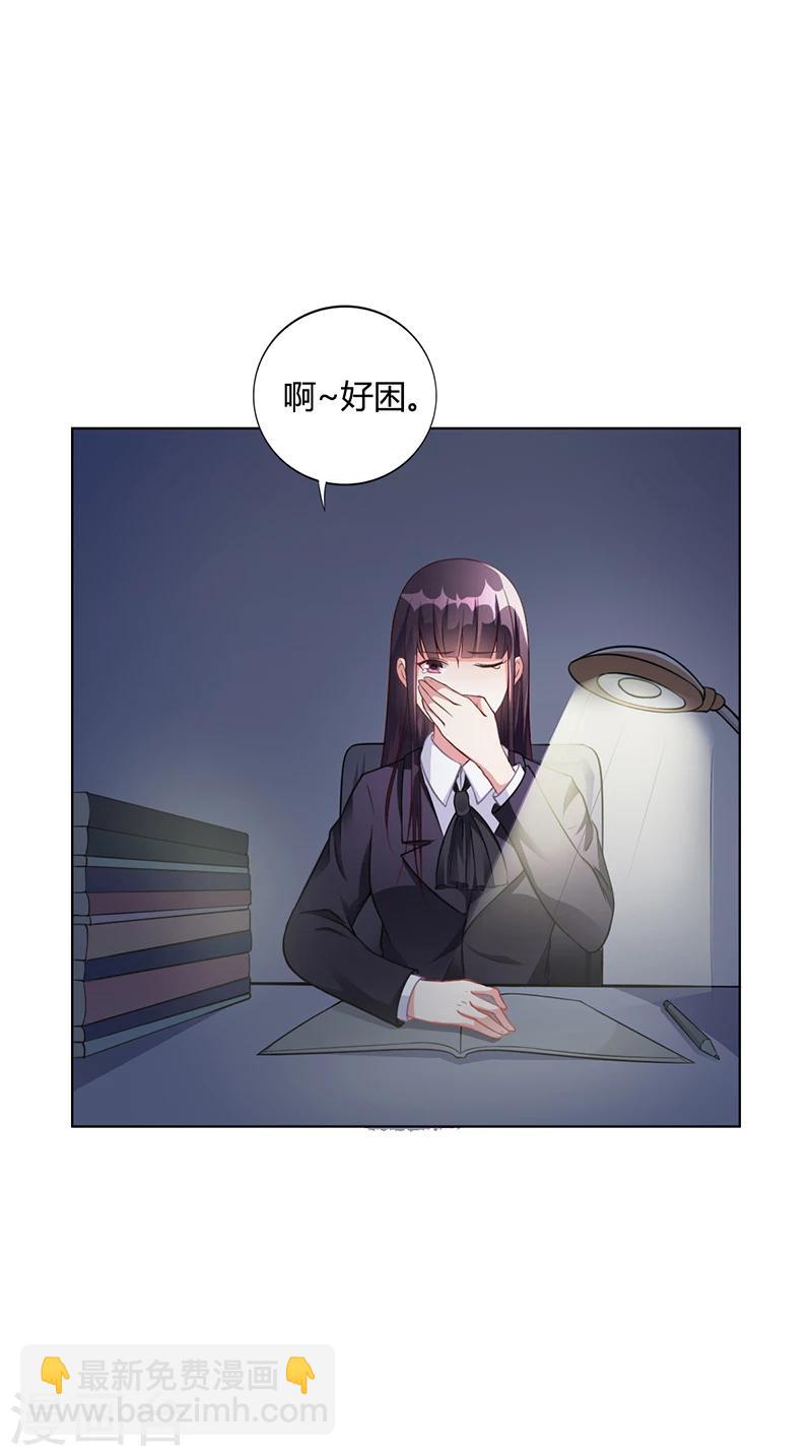 第38话 飞醋风波-第38话