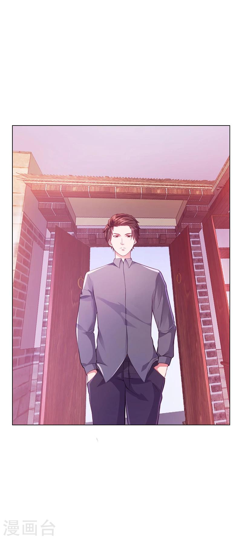 第44话 南宫语儿回国-第44话