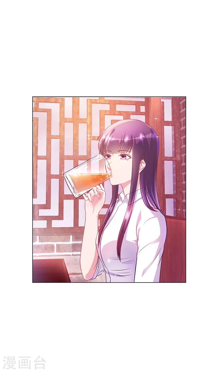 第44话 南宫语儿回国-第44话