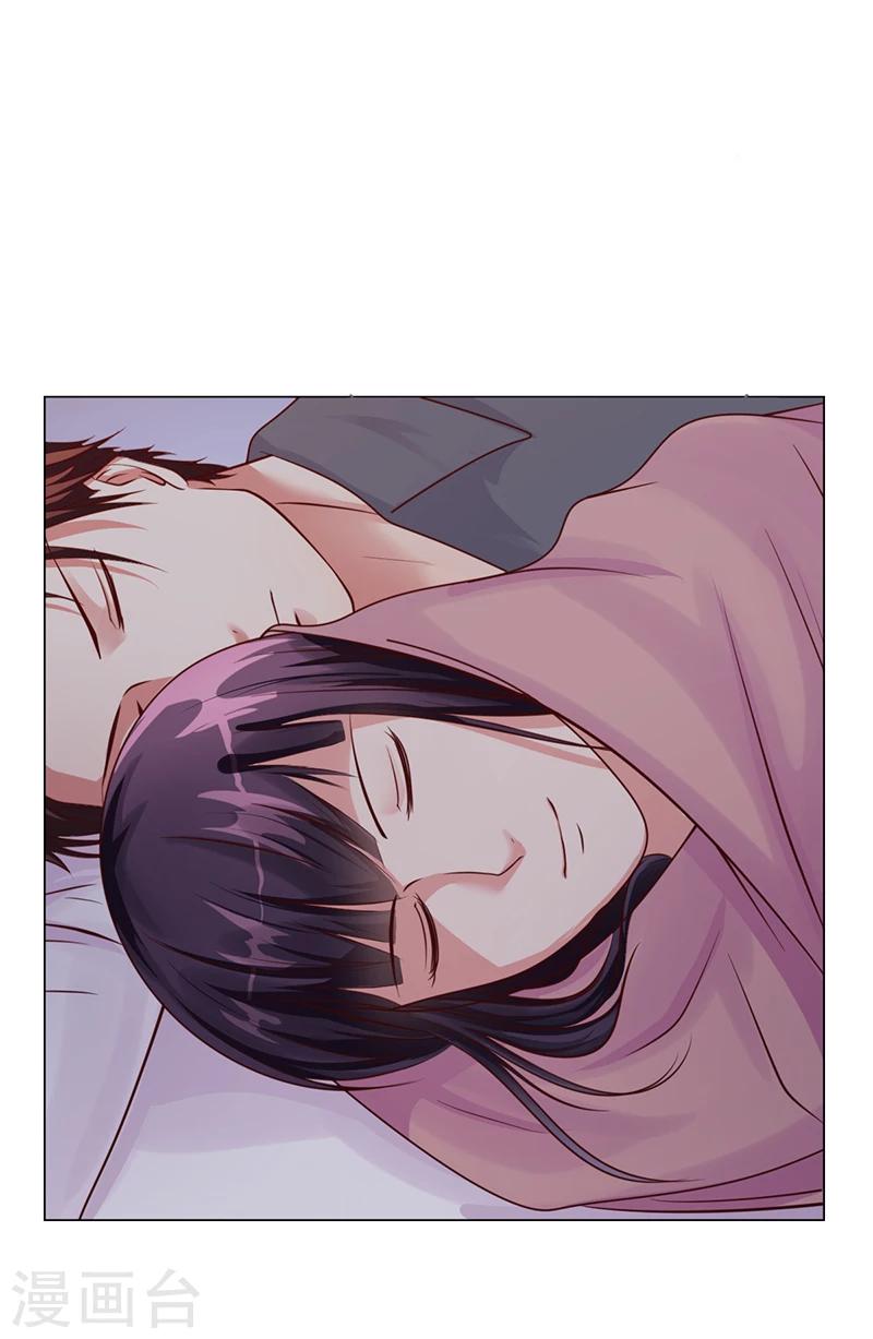 第46话 吃醋-第46话