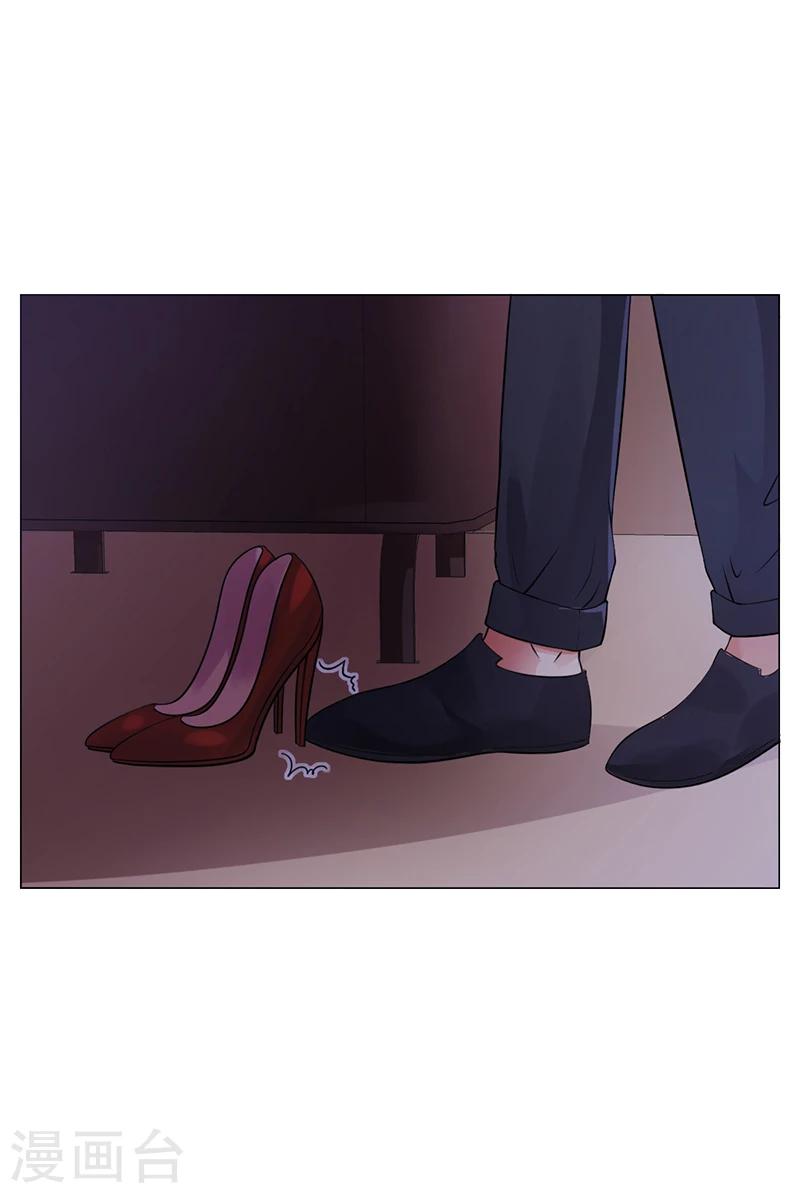 第46话 吃醋-第46话
