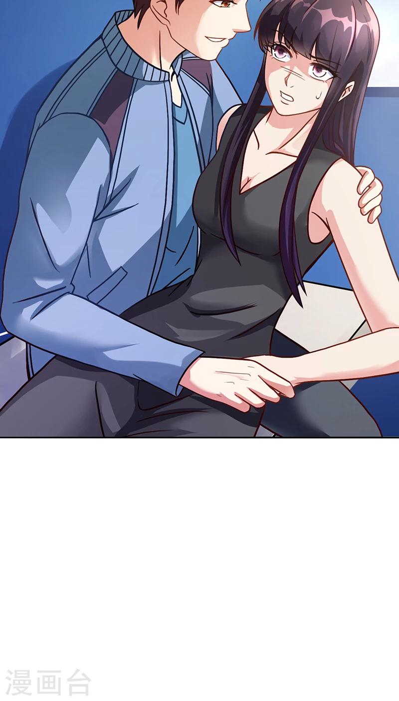 第48话 我喜欢你萧月-第48话