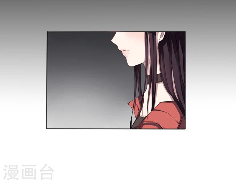 第6话 去找安俊旭(1/2)-第6话