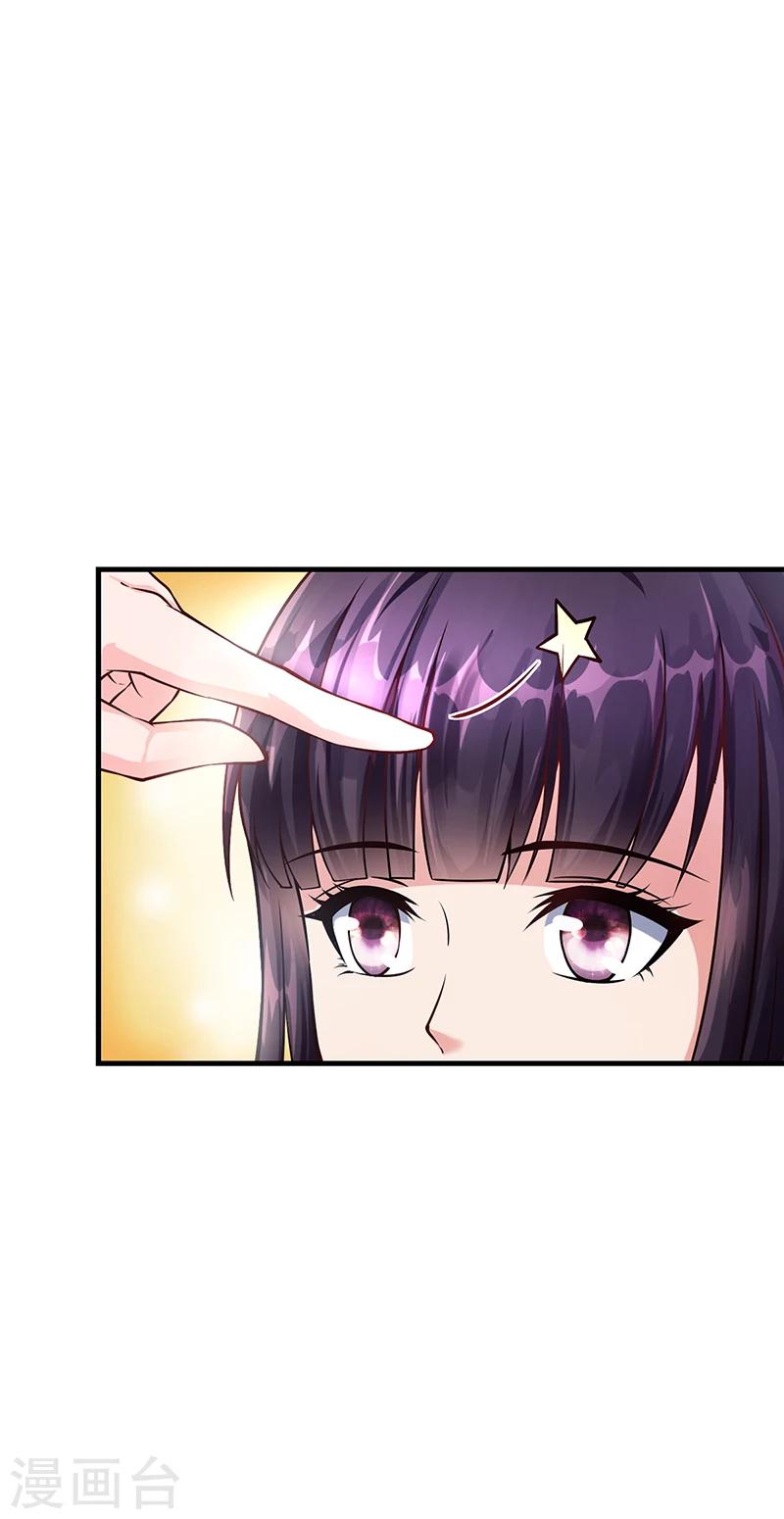 第52话 离家出走-第52话