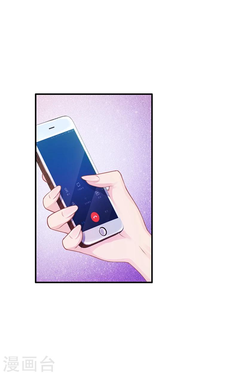 第52话 离家出走-第52话