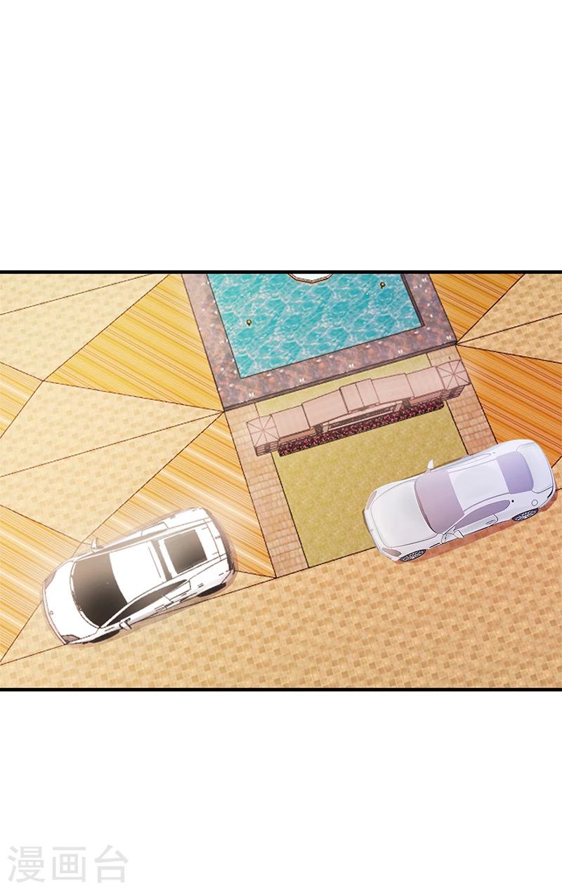 第54话 泄密者究竟是谁？-第54话
