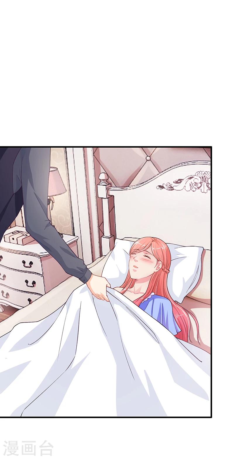 第54话 泄密者究竟是谁？-第54话