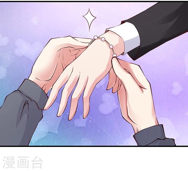 第56话 反常的安俊旭-第56话