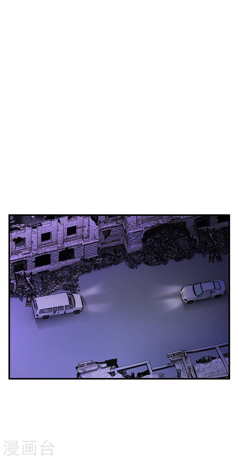 第64话 安俊旭来了-第64话