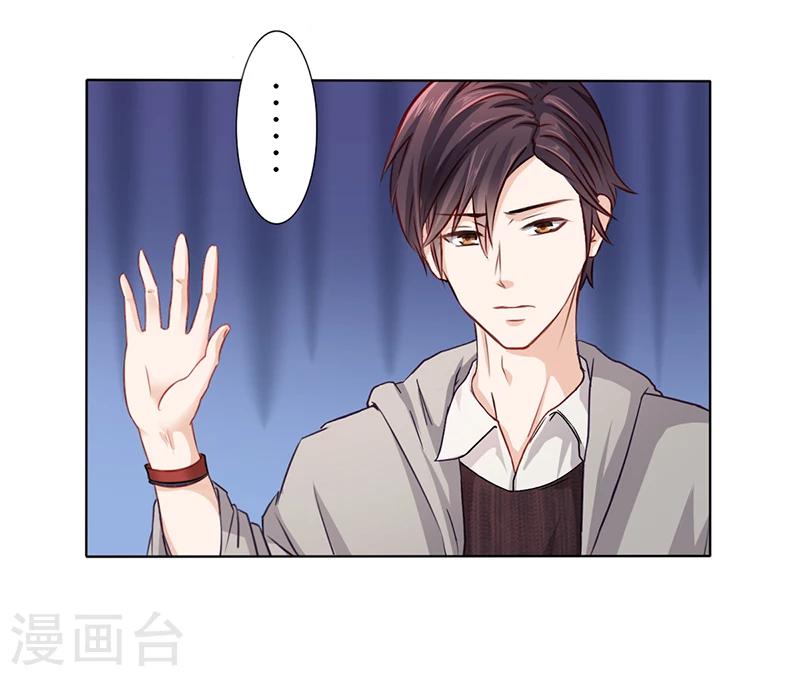 第8话 救出妮妮-第8话