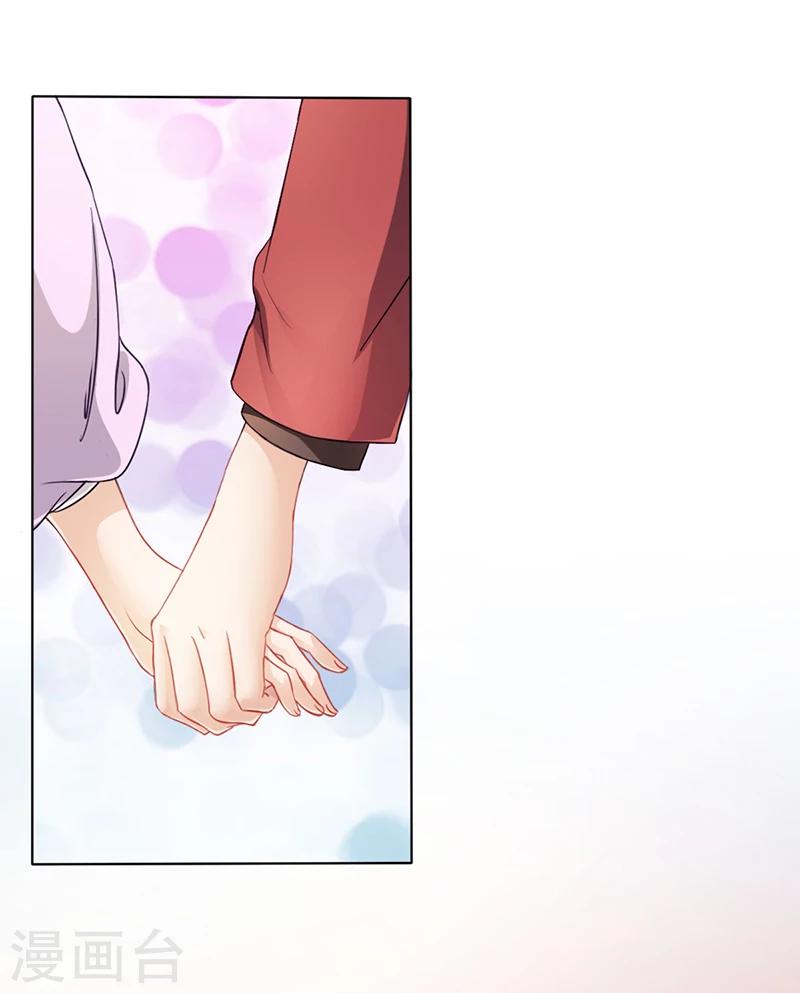 第8话 救出妮妮-第8话