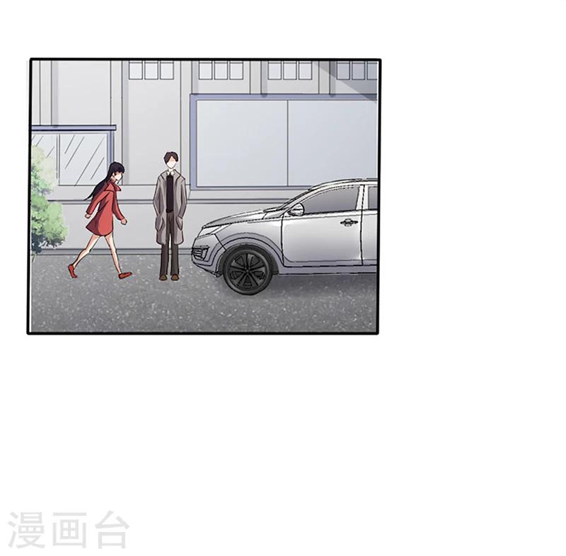 第8话 救出妮妮-第8话