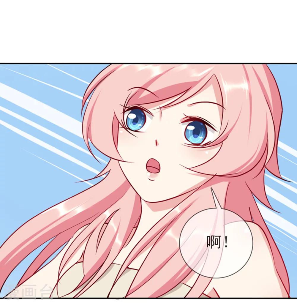 第15话 当年事件-第16话