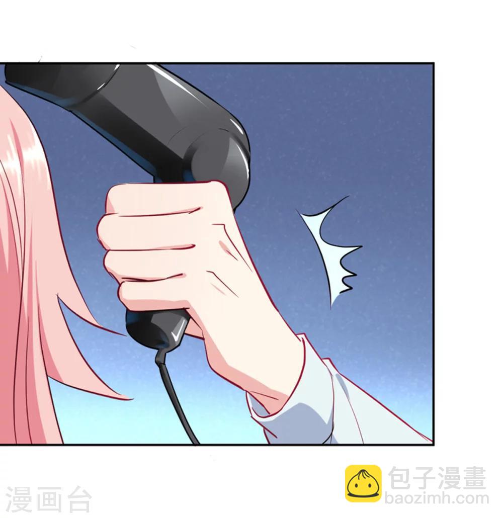 第15话 当年事件-第16话