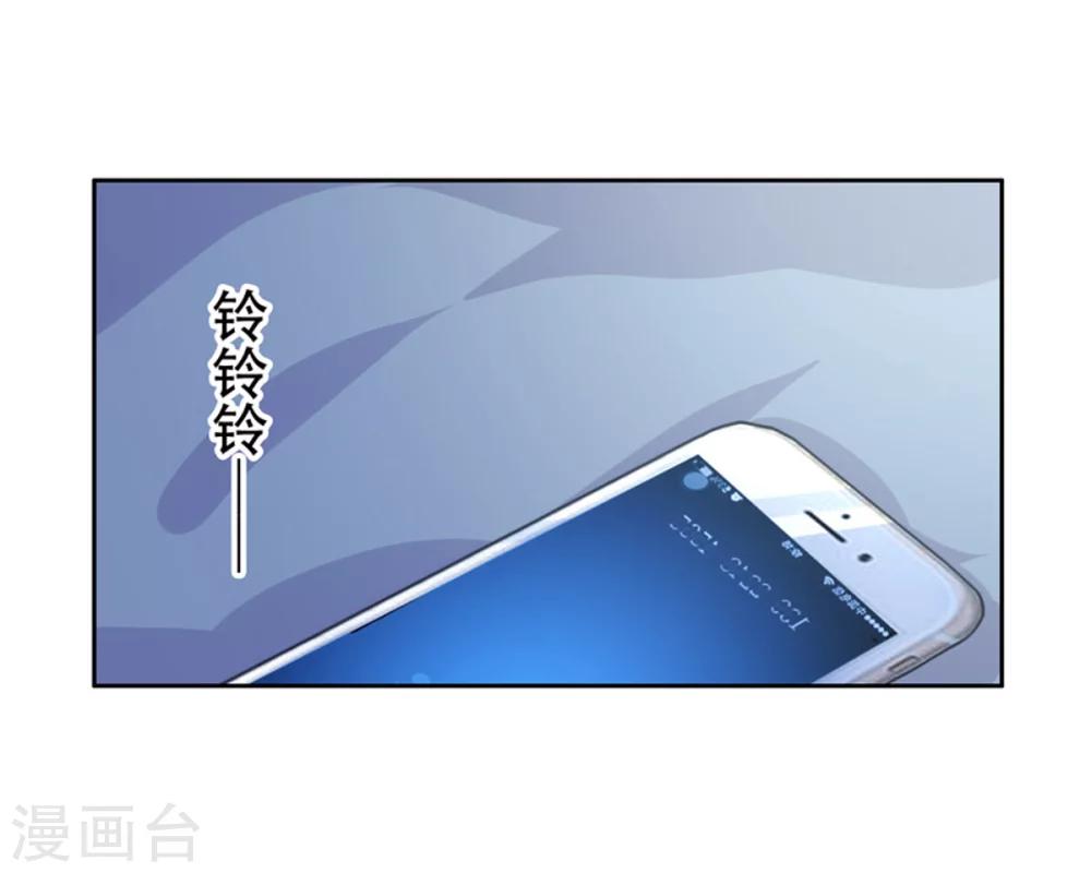 第15话 当年事件-第16话