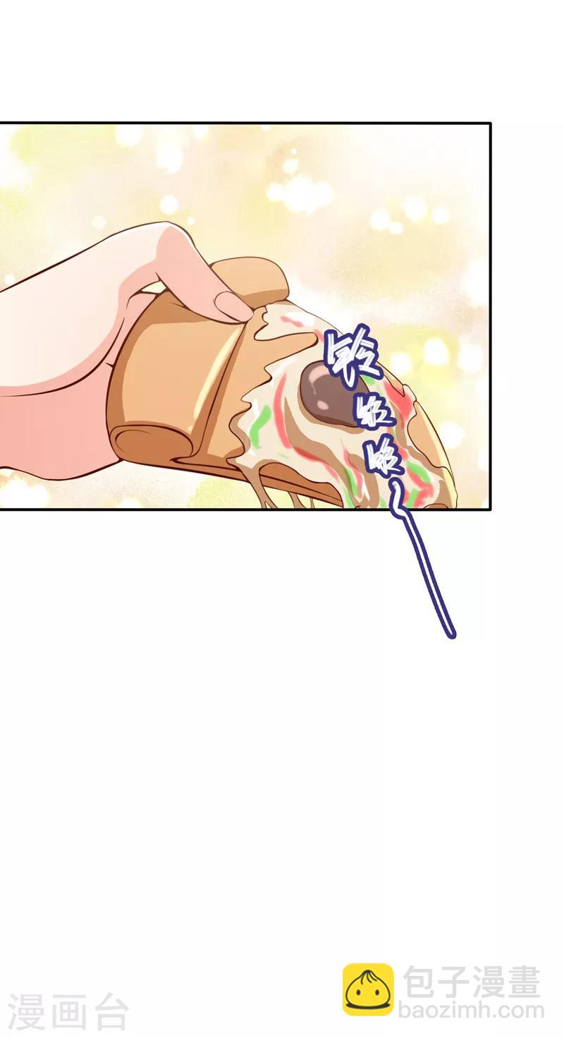 第34话 线索-第36话