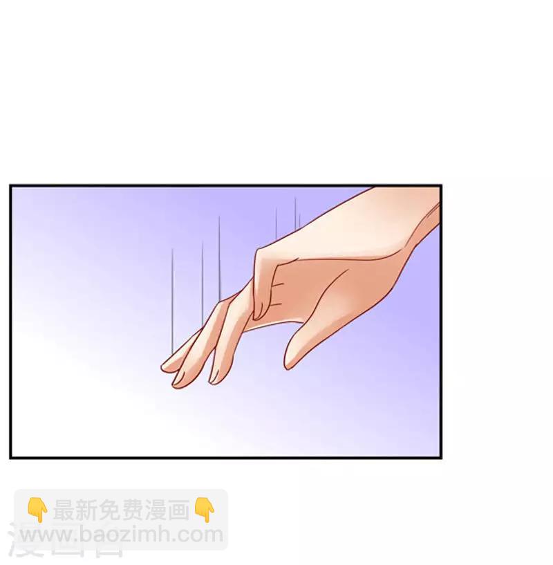 第29话 不离开-第30话
