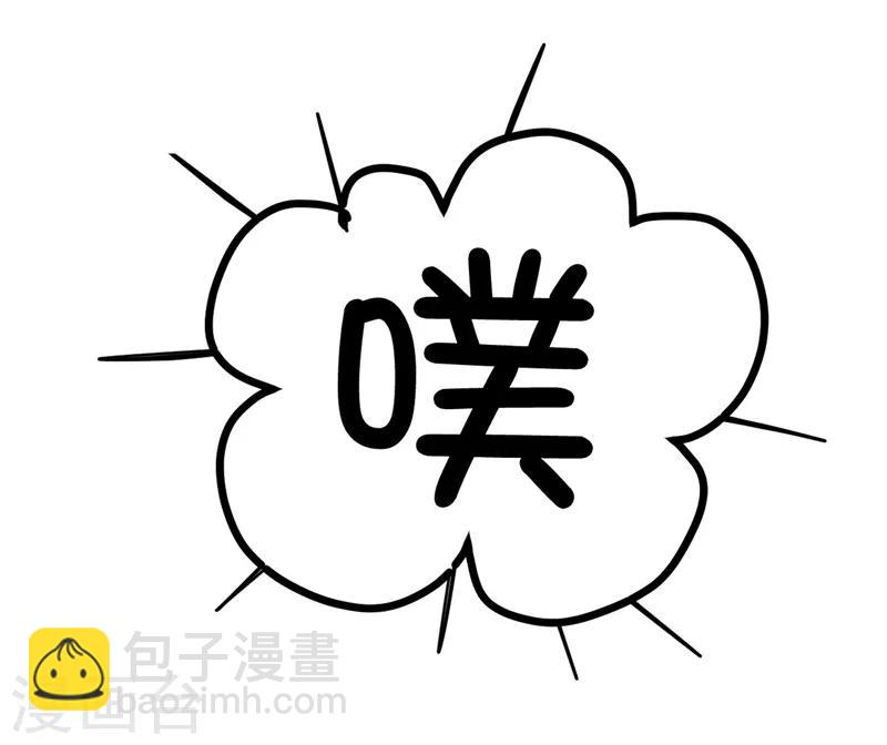第54话 时机未到-第56话