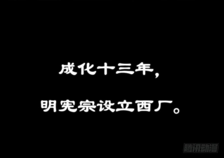 🍟明星红包系统 102.你是谁？ 第12页