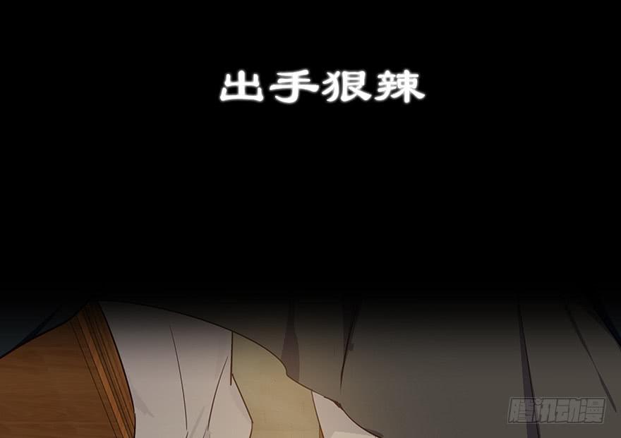 🍟明星红包系统 102.你是谁？ 第16页
