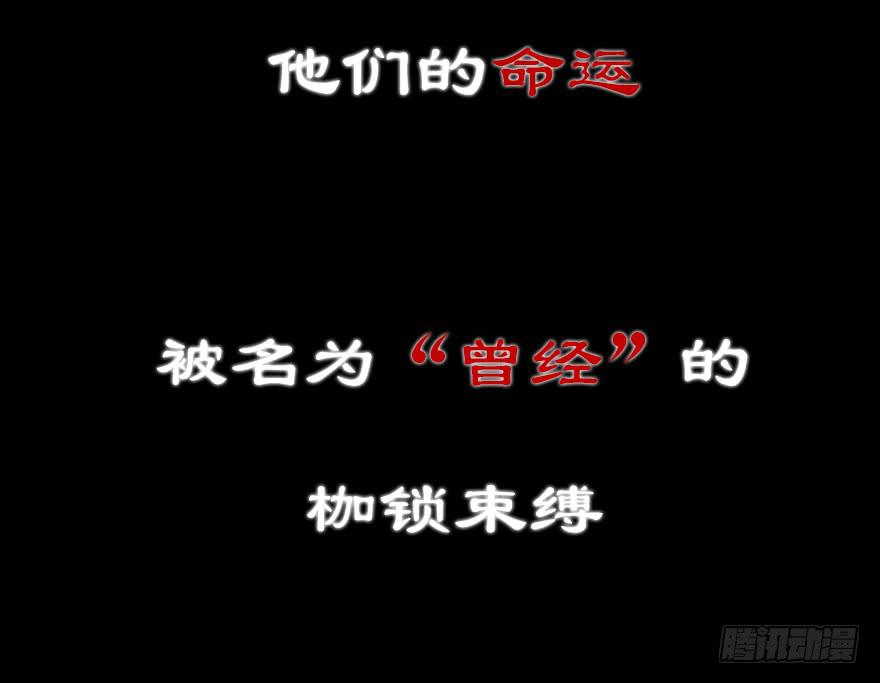 🍟明星红包系统 102.你是谁？ 第19页