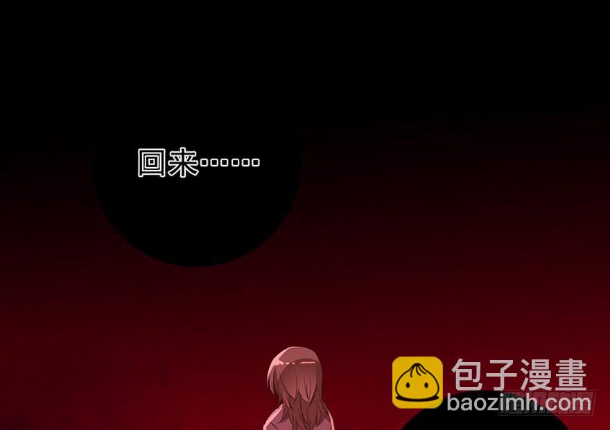 🍟明星红包系统 102.你是谁？ 第20页