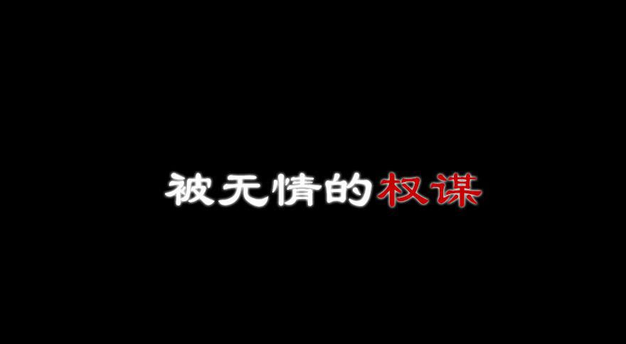 🍟明星红包系统 102.你是谁？ 第27页