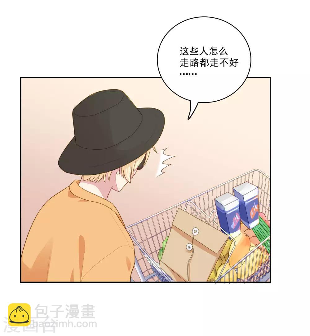 第103话 你的未来还是我们的未来-第108话