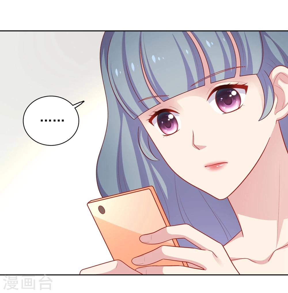 第39话 我也喜欢你-第40话
