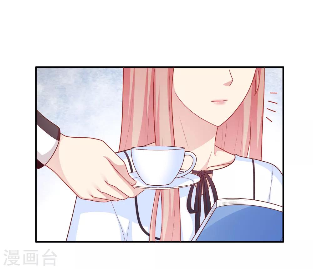 第41话 进攻！-第42话