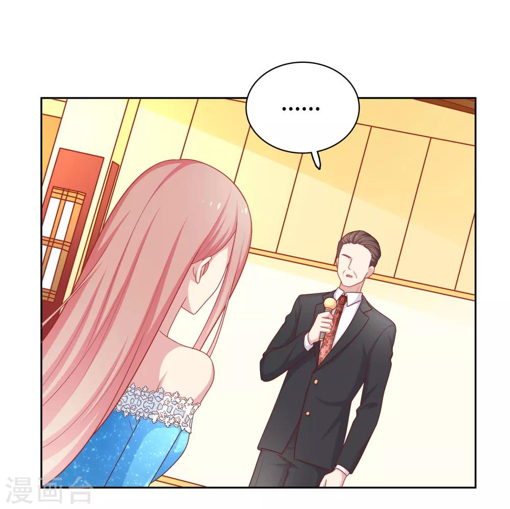第51话 我有喜欢的人了！-第52话