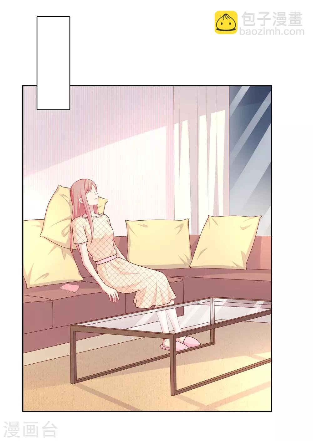 第65话 粘人奶狗上线-第66话