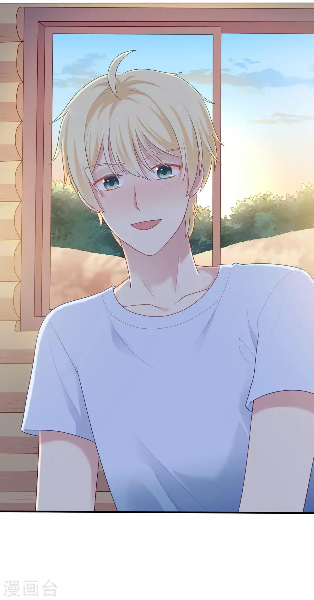第91话 迎接新的一天-第94话