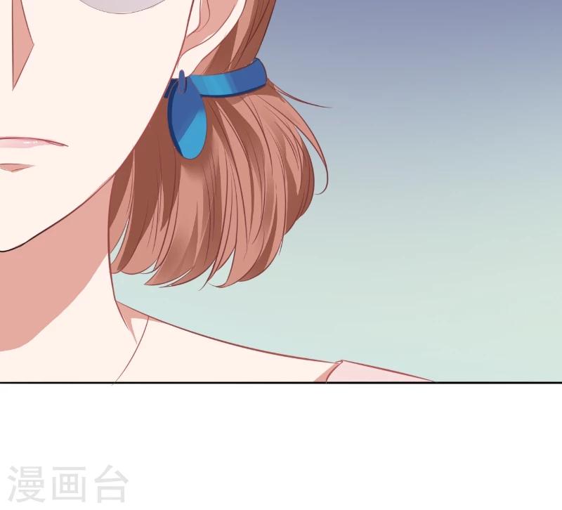 第34话 酒会-第34话