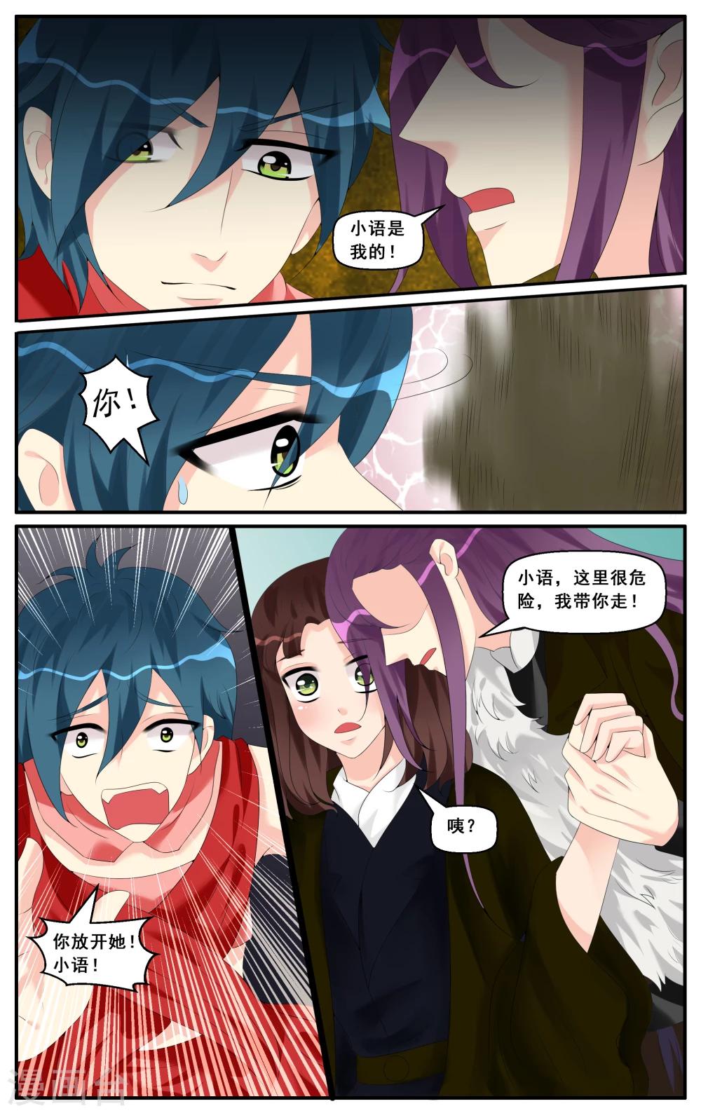 第62话-第64话